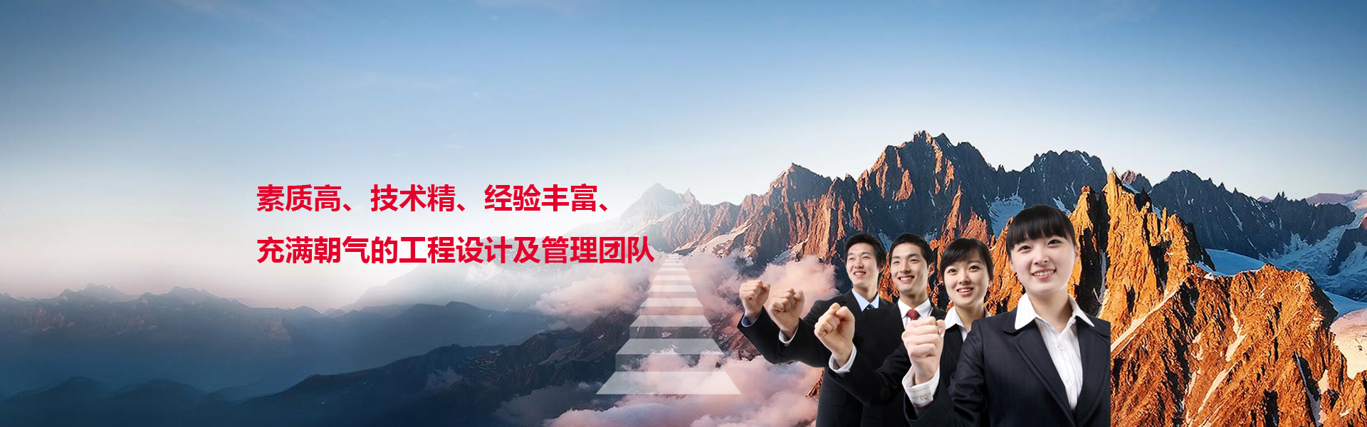 常熟市創(chuàng)新焊接設(shè)備有限公司